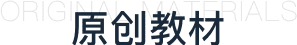 hth登录网页入口