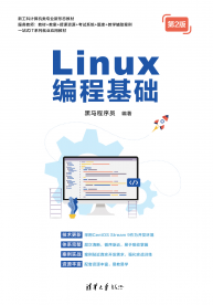 图书封面